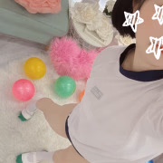 ひま