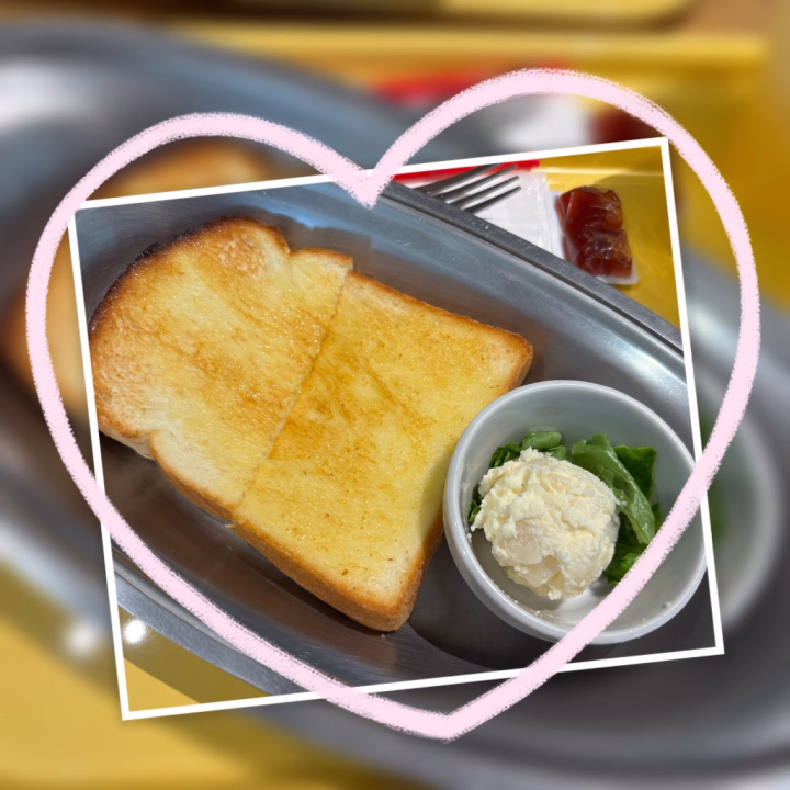 こんばんは🐶

🌟退勤してます！🌟

ご予約くださったお兄さんたち、選んでくださったお兄さんたち、ありがとうございました✨
とっても楽しい時間を一緒に過ごせて嬉しかったです🫶🏻

明日はおやすみでまた金曜日からいます！
それではまた☺️

画像はこの前食べたモーニング…🍞

みゅうず🐶