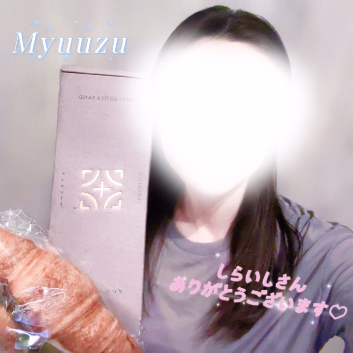 こんばんは🐶

最近久しぶりに再会したお兄さんたちが多くてめちゃくちゃ嬉しいです！（今日の感謝祭でも…✨）
ふとした瞬間思い出して、こうやって会いに来てくれることに感動を覚える時があります☺️

もちろん決まったペースで会いに来てくださるお兄さん、初めましてで選んでくださるお兄さんも嬉しいです！

お兄さんたちのペースで会いたいなって思った時に会いに来てくだされば…🥰

いつもありがとうございます！
これからも応援してくれたら嬉しいです🫶🏻

引き続きお誘いお待ちしてます🎵

みゅうず🐶