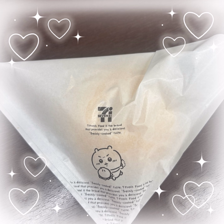こんばんは🐶
🌟退勤しました!🌟
遊んでくださったお兄さんたち、ありがとうございました✨
パネル早く見たいなー!
また明日10時から🎶
みゅうず🐶