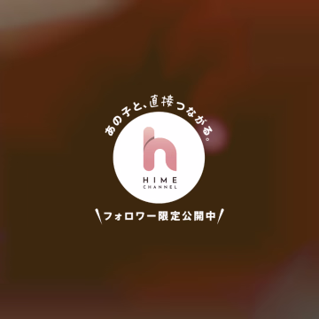 お風呂場での私♡♡

色白強調される〜！