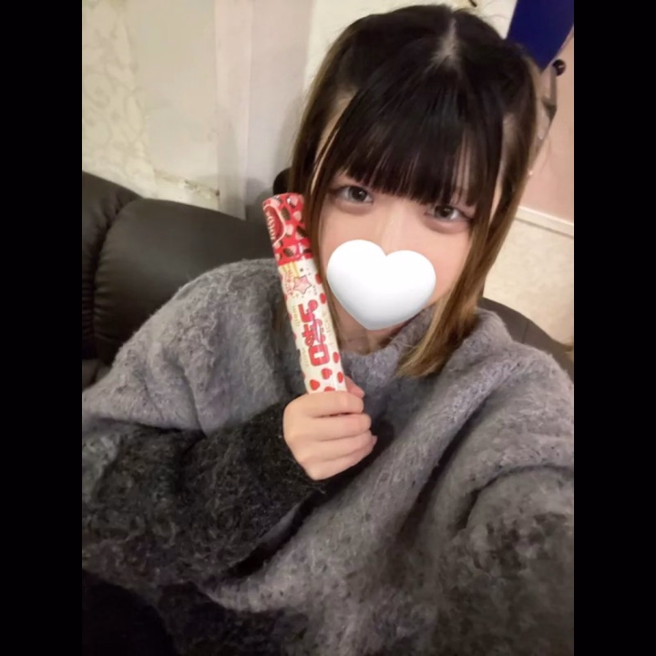 おはよー☀️

昨日は雪降っててテンション上がっちゃったのは内緒🤫🩷

今日も9時から居るよ🥰

いちゃいちゃしよ〜😘