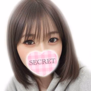 あきな