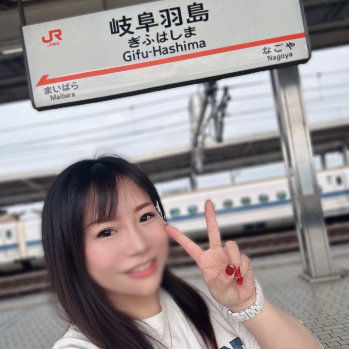 これから...
旅立ちます🚄𓂃𓈒𓏸︎︎︎︎
どこへ行くかはまだナイショ🤫💖
いっぱい楽しんで
リフレッシュして来ます(ᴖ ̫ᴖ )♪
☆ミ(o*・ω・)ノイッテキマ-ス!!
紫音💜なつきᵕ̈*