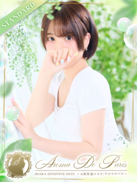朝比奈 モモ