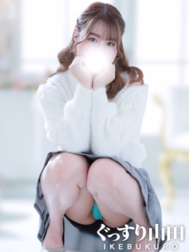 ゆめ