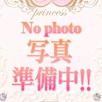 せいら
