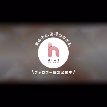 スタートのお兄さんへ🐈‍⬛💓