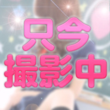 ひなた