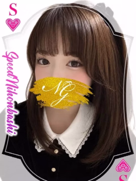 あおい@SPEED 日本橋#エロ娘#素人専門店