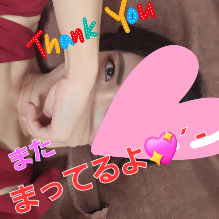延長120分ありがとう💖´-

実物の方が可愛いって言ってくれて嬉しかった♥️
あと感じている顔がサマーウイカさんに似てるって嬉しい～😻🫶💕

ずっとイチャイチャしてくれてずっと恋人みたいでドキドキだったよ～💖´-
すっごい気持ち良かった🥰🫶


またすぐに逢いたいな♥️