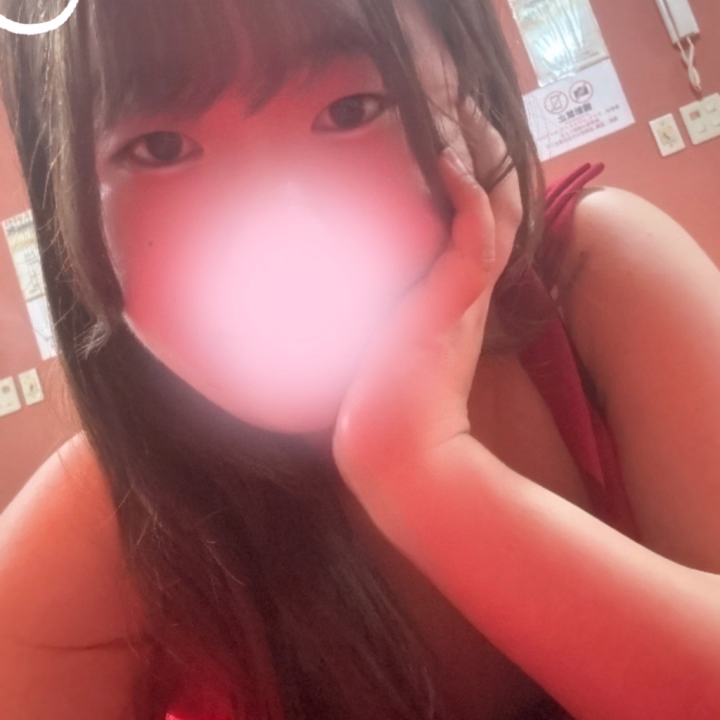 今日も0時までいるよっ💗

会いに来てくれたら嬉しいなっっ(*>ᴗ<*)🫶💕︎︎
