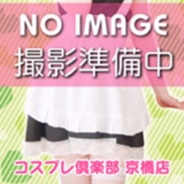 みあ