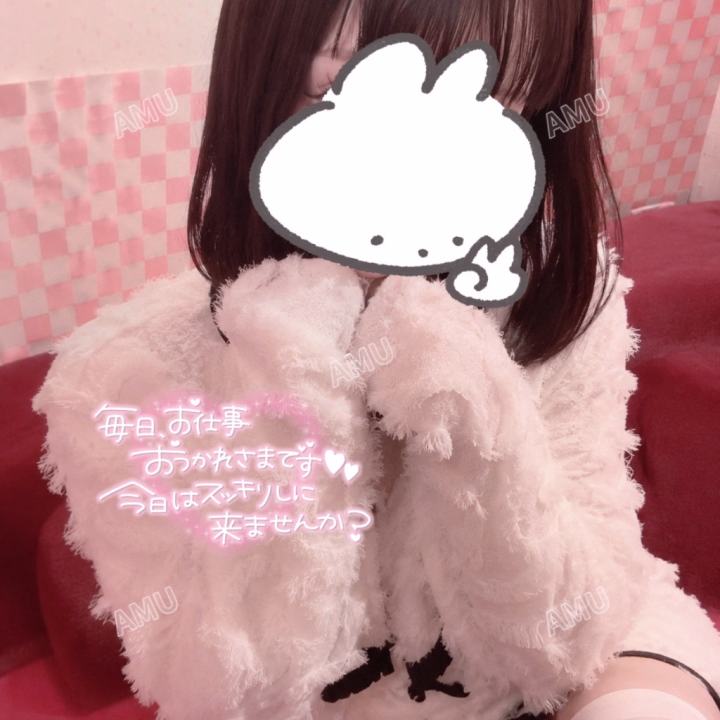 毎日お疲れ様です🔆
毎日お仕事やいろんなことで
気づいたら一日が終わっていたりしますよね🥺

だからこそ、会いに来てくださった時間はお仕事のことも嫌だったこともぜんぶ忘れられるように頑張ります🫧

何も考えずにゆっくり過ごして
帰る頃には少し心も身体も軽くなっていたらいいなといつも思います💭

いつもの日常から少しだけ離れて
私と一緒に現実逃避しませんか？🤫💕

本日は17:30〜21:00までおります🕊️
(短くなってしまいごめんなさい🙇‍♀️)

今日だけの特別な時間を一緒に過ごせるのを楽しみにお待ちしております🥰🤍