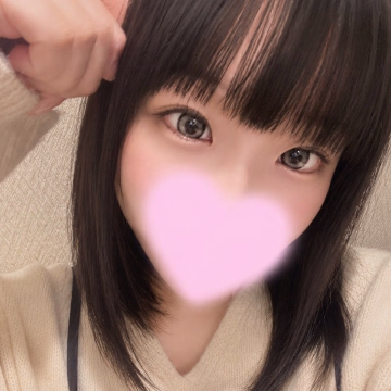 るり