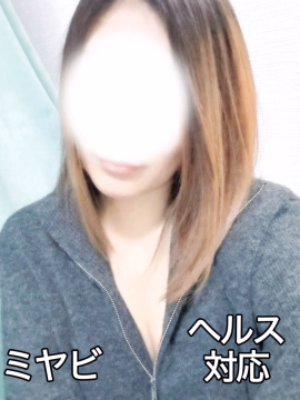 紗良（さら）