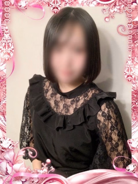 せつな
