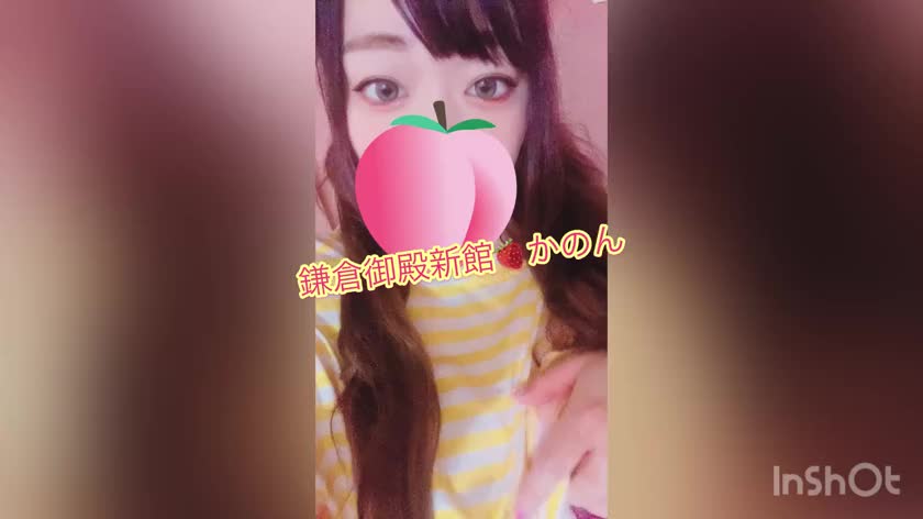 かのんです🍓

次回16:10以降はまだ空いてます🙆🏻‍♀️


ご予約お待ちしてます🥰


🍓かのん🍓