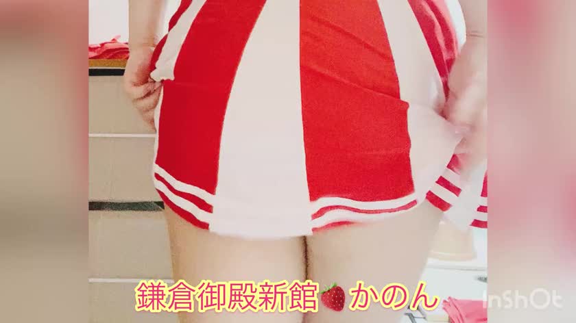 かのんです🍓

最近🍌弱まってるなって方は
お薬やサプリに頼る前に
食事や習慣から変えてみてください💓

まず食事は
最強の天然バイ♡グラ
アミノ酸の王様「シトルリン」の 豊富な食材を取る！
スイカやキュウリは
血管を拡張させるシトルリンが豊富🙆🏻‍♀️
赤身のお肉やお魚は
アルギニンが含まれていて
スタミナをサポートします💪🏻
納豆やオクラのネバネバ成分は
血流をスムーズにします❤️

運動は
1日10回のスクワットから🦵🏻
太ももの大きな筋肉を動かすことで、
テストステロン（男性ホルモン）の分泌が劇的に増えます😊

あとは睡眠😪
7時間睡眠を心掛けてください！
寝る前のスマホは睡眠の質を
下げるので控えましょう🥹

この3つをぜひ意識してみてください💓

いつまでも元気に
遊びに来てもらえたら
とっても嬉しいです🤭💗


この後もお誘いお待ちしてます🥰


🍓かのん🍓