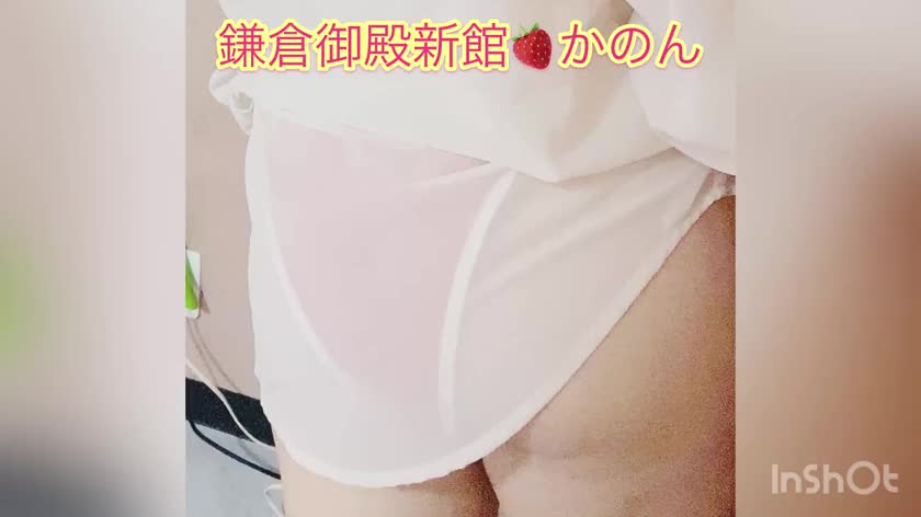 かのんです🍓

今回は海の生き物のお話🐠

クジラさんって
とっても大きい生き物だけど、
ペ♡スのサイズも
すごいらしくて、勃♡すると
3メートルにもなるんですって！😳✨

おっきすぎて想像できない🥹笑

ちなみにかのんは大きさよりも
硬さが大事だと思ってます💗💗

写メ日記いつも見てくれて
ありがとうございます😇

実際お会いできるのも
楽しみにしてます(っ ॑꒳ ॑c)

まだまだお誘いお待ちしてます🥰


🍓かのん🍓