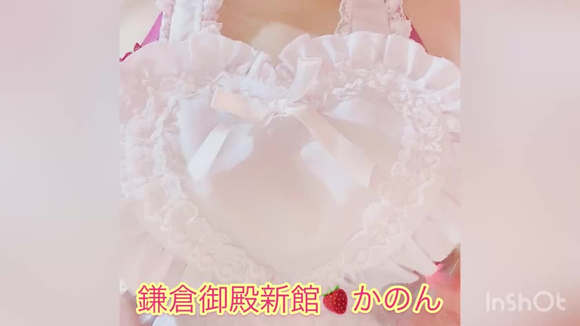 かのんです🍓

朝から今までたくさん
ありがとうございました☺️💓

お兄さんに気持ちよく
なってもらえると
かのんも幸せ感じます🤭💕

たくさんイッてくれるの
嬉しいです( *´꒳`*)

一緒にのんびりするのも
癒されますけどね😚

お兄さんはどっちがいいですか？💓

午後もご予約お待ちしてます🥰


🍓かのん🍓