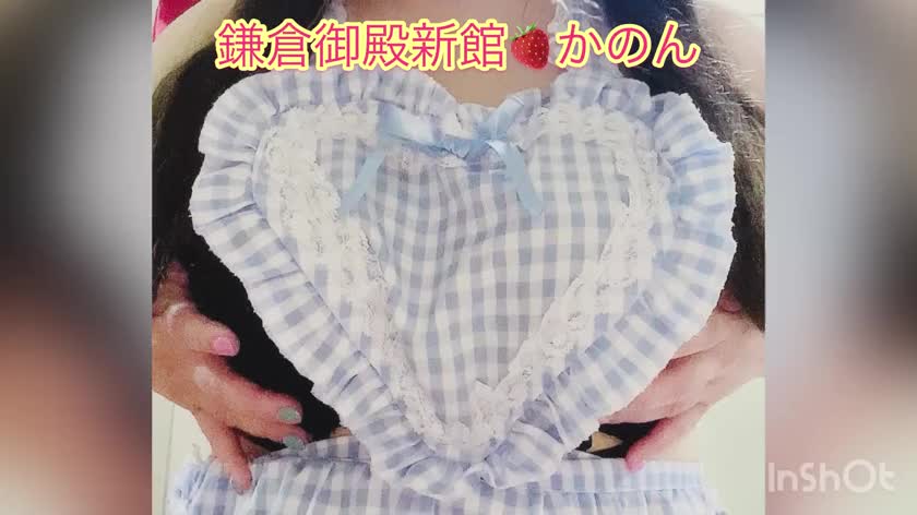 かのんです🍓

かのんは路地裏に
惹かれちゃうところがあります🤭
知らない小道を見つけると、
つい歩いてみたくなっちゃうし、
写真とかも撮っちゃう📸💕

特にレトロな雰囲気のお店や、
隠れ家的なバーがあると
ワクワクしちゃいます✨

そんな好奇心旺盛なかのんですが、
気になってくれたらぜひ
逢いに来てください🥰

お兄さんとの出会いを
楽しみにしてます( *´꒳`*)


🍓かのん🍓