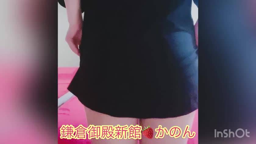 かのんです🍓

かのんはぎゅってされるのも
するのも大好きです( *´꒳`*)

なんか落ち着くし
それだけで気持ちいいですよね🤭

ストレスも軽減されるらしいですし☺️💕

逢えたときはぎゅーからはじめましょ😉

この後もご予約お待ちしております🥰




🩷かのん🩷