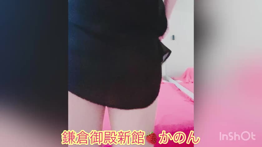 かのんです🍓

お仕事の時はいつもコンタクトだけど、
家ではメガネっ娘なんです👓💕

どんどん目悪くなってる気がするんだけど
理由は明確で
よくアニメの前に部屋を明るくして離れて見てねって
書いてあるじゃないですか🥹

完全にその逆で
真っ暗なお部屋で近くの画面を
見ているからだと思います😂

でも暗い部屋が落ち着くんですよねえ😌

視力回復したいですけどね( ˘ω˘ )

そんなかのんの1面も知ってもらったところで
明日以降のあと5日間は予定通りの時間でちゃんと頑張れるように
睡眠環境整えたいと思います🥹
絶対睡眠妨害されてるせいだと思ってて😭😭

近隣の騒音と戦う！！

この後も明日以降も
お兄さんとの時間を楽しみにしてます🥰



🍓かのん🍓