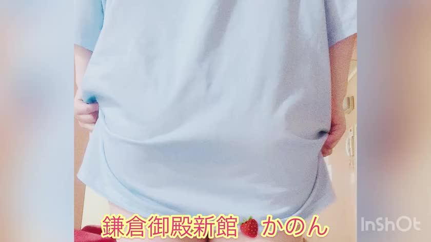 かのんです🍓

ご予約ありがとうございます😊💕

次回14:40以降ご案内可能です🙆🏻‍♀️

お誘いお待ちしてます🥰


🍓かのん🍓