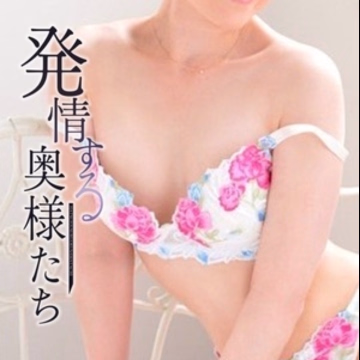 みなよ