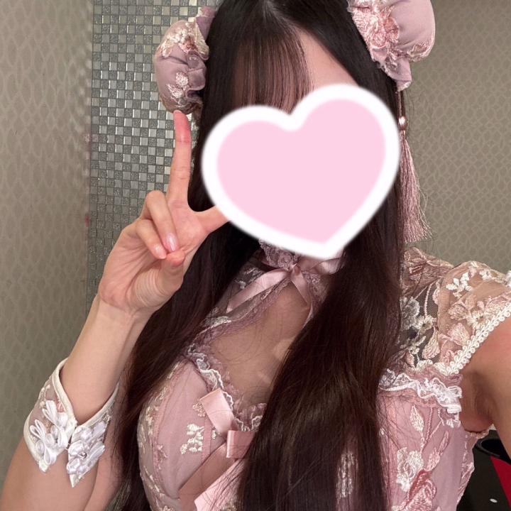 受付終了しました✨


次の出勤は未定ですが
また必ず来るので会いにきてください☺️🩵