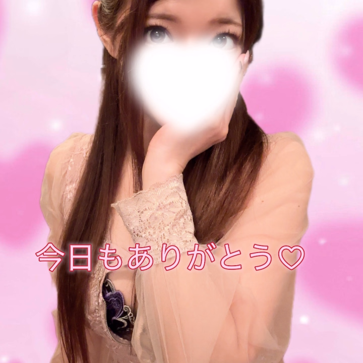 今日も楽しいお時間
共有してくれたお兄さま
ありがとうございました‎🤍

独りの時間が多く…(｡･_･`｡)
ちょっと寂しい1日でした(･ω･`U)

もっともっと
お兄さま達に興味持って貰えるよう
頑張ります(ง •̀_•́)ง‎🤍‎🤍

明日は12時～です🤭🤍
スタートご予約
ありがとうございます‎🤍