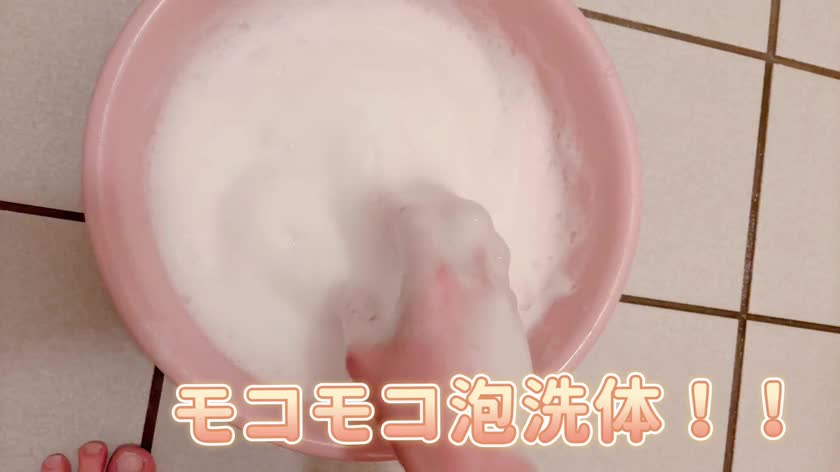 こんにちは🪞🎀 𓂃𓈒𓐍

何だかすっごく寝てしまって🫢
無事に準備が間に合って良かったです🤭🤍

今日も16時からですが
どんなお兄さまに会えるのかな(* 'ᵕ' )☆

準備しながら赤べこクッキー
食べて元気いっぱい✊🏻笑

お会いできるの
楽しみにお待ちしてます‎🤍