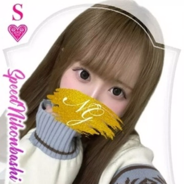 ななせ＠SPEED 日本橋＃エロ娘＃素人専門店