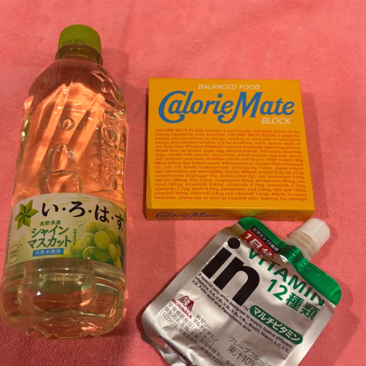 差し入れありがとう♡
来てくれたお兄様方もありがとう〜！

次の出勤は17日だよ〜！
来れるお兄様はあんに会いに来てくれたら嬉しいな🥰💕