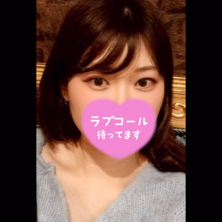 長らくお休みもらっています🙂‍↕️

多分明日からは出勤
すると思いますので
元気な姿見に来てください✨

夜が涼しいのもいつまで続くか
もう少ししたら寝苦しく
なるんですかね…💭

今寝室にクーラーがないので
夜熱くなられると結構困ります🥲
私が寝れなくなるのが早いか
クーラー付けるのが早いか
勝負ですね🤝🏻