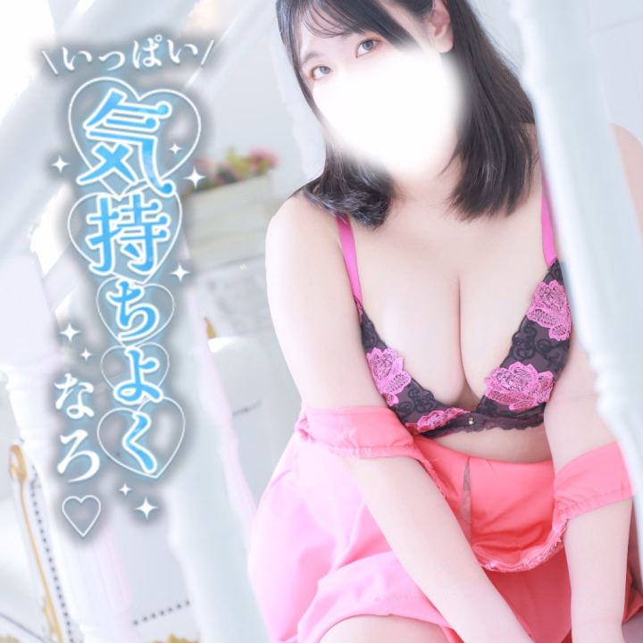 いつも見てくださってありがとうございます❣️❣️

もっとたくさん上げれるように準備してるから気長に楽しんで貰えたら嬉しいです‪🫶🏻‬💕︎︎


新しく撮ってきたのも届いたから待っててくださいね〜🐱♡