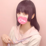 三枝