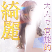 あかり