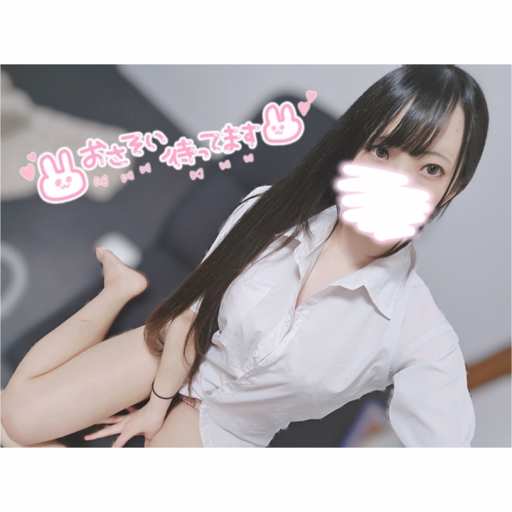 えっちなことしたい気分…🫣💕
いっぱい責めたり、責められたり🤭
くっついて、ぬくぬくイチャイチャしましょ♡

お誘い待ってます🥰