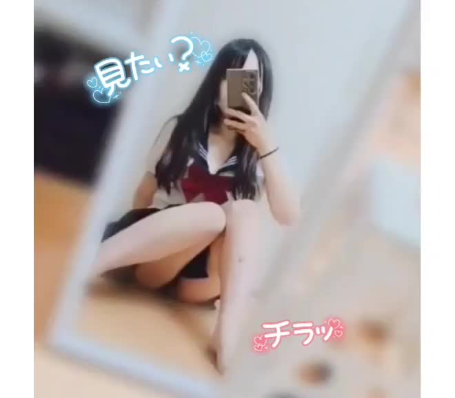 チラ見せ…💕

お兄様に脱がされたい