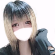 きさき