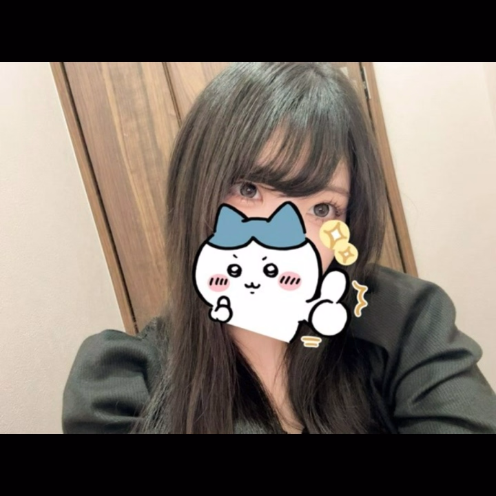こんばんは♡♡かなめです🐈‍⬛🎀

出勤しましたฅ^•ω•^ฅ

昨日は3人の仲良しさんと3人の初めましてさんありがとうございました❣️
雨降ってて足元悪い中来てくれてありがとう♡
めっちゃ楽しい時間でハッピーな1日でした✨️
時間見て予約してきてくれてほんとに嬉しすぎた💗
初めましてさんも一気に仲良くなれたりしてとっても楽しかったです🎶
また会えるの楽しみにしてます♡

今日もラストまでいます🙆‍♀️

お時間合うお兄様お誘い待ってます︎💕︎︎

かなめ