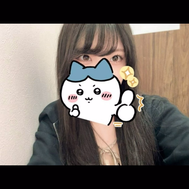 こんばんは♡♡かなめです🐈‍⬛🎀

出勤しましたฅ^•ω•^ฅ

先頭から仲良しさん、初めましてさんお誘いありがとうございます💖
会えるの楽しみにしてます🥰

昨日はたくさんのお誘いありがとうございました❣️
楽しい時間でとっても幸せです💞
またお会いできるの楽しみにしてます♡


空きまだあるのでお時間合うお兄様お誘い待ってます❕
雨降ってきて足元悪いので来る際は気をつけて来てくださいね(*´︶`*)ﾉ
今日もたくさんのお誘い待ってます♡


かなめ