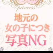 さな