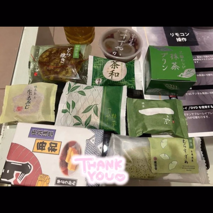 先程の120分のお兄さん💫
今月も来てくれてありがとう‎🤍
前回5月は抹茶やでー！言ってたから楽しみにしてた🍵💓
こんだけくれたら当分生きていける🤣笑
いつもありがとうね🥰
また来月も待ってるね〜✨️