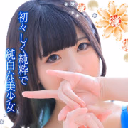 しき