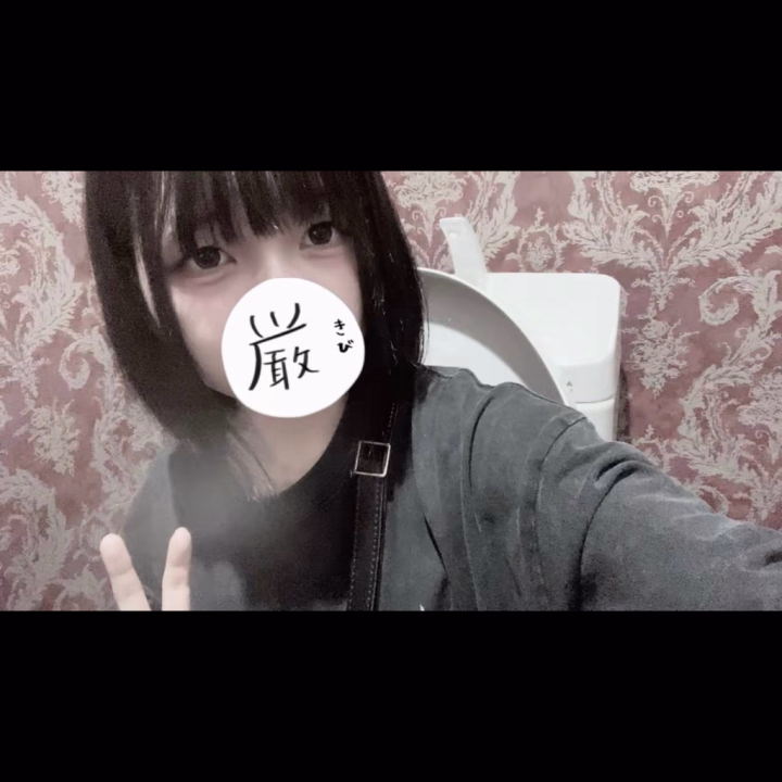 にょす✋


GWあけみなさん元気ですか~~~


うるうさんはドレスを忘れるなどしてポンコツに磨きがかかってます😺


でも休まずこれたので神です😸


本日すでに完売してるみたいで感謝です🫶


ちゃんと予約状況教えてくれるスタさんはいい人♩



うるう🐱