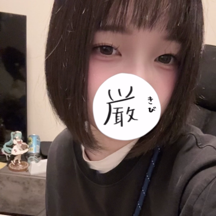 最近お店から日記消されててウケ😺


なんでかいな😸


それでも今日も元気さんですよしなに🌟


うるう🐱