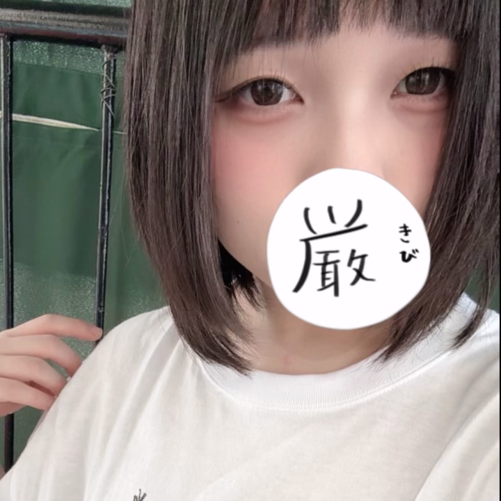 たびたびお休みしたりシフト変更したりごめんなさい


人生がむずかしすぎる🥲


がんばります。ごめんなさい


うるう🐱